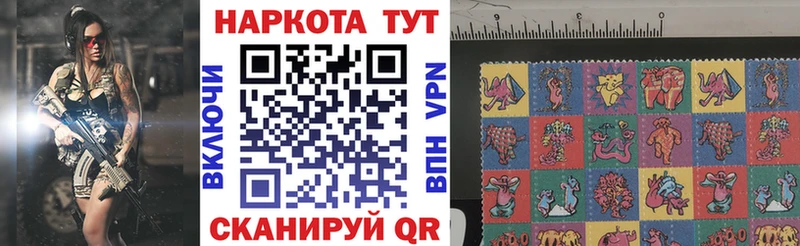 Магазин наркотиков Чистополь ГАШИШ  А ПВП  Меф мяу мяу  Каннабис 