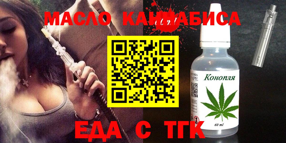 МДМА Чистополь