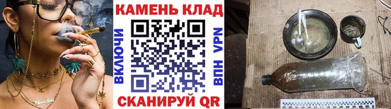 ГАШ Premium  omg зеркало  Чистополь 