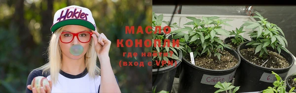 марки lsd Лиски