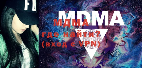 марки lsd Лиски