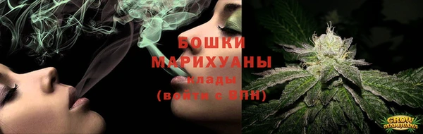 бошки Лихославль