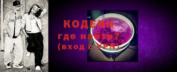 бошки Лихославль
