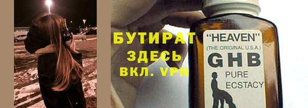 марки lsd Лиски