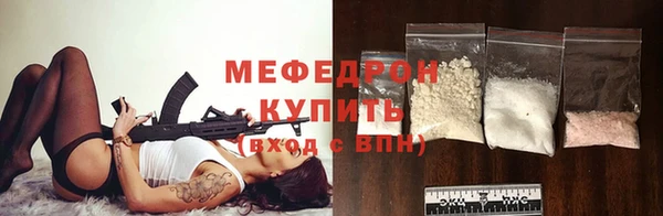 MDMA Premium VHQ Майский