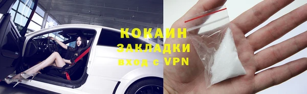 бошки Лихославль