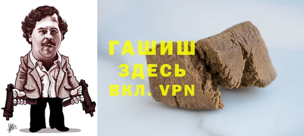 мефедрон мука Липки
