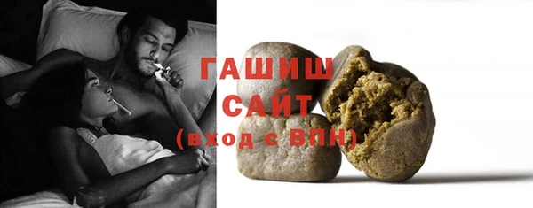 мефедрон мука Липки