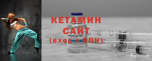 бошки Лихославль