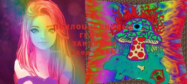 мефедрон мука Липки