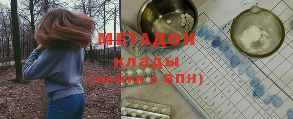 бошки Лихославль