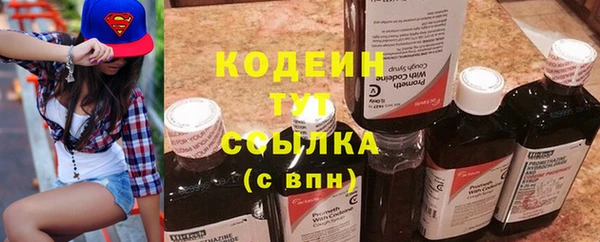 марки lsd Лиски