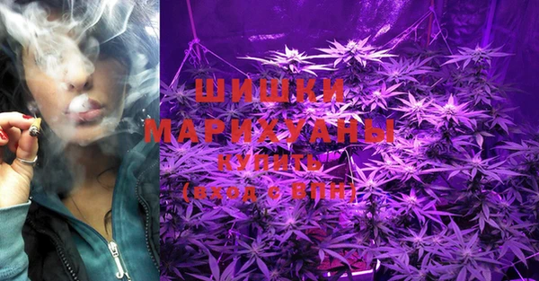 мефедрон мука Липки