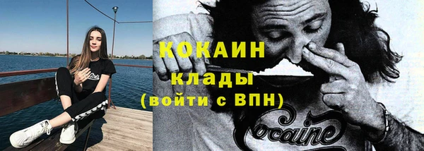 марки lsd Лиски