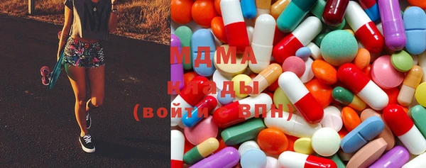 марки lsd Лиски