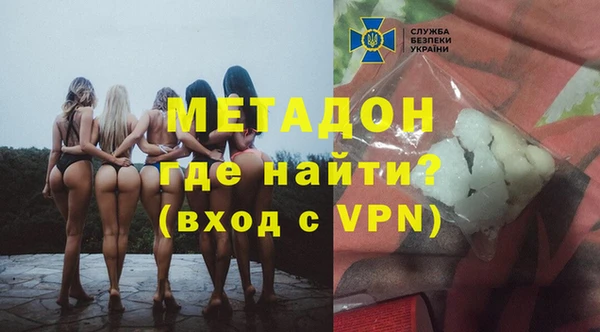 бошки Лихославль