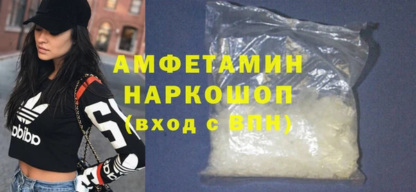 бошки Лихославль