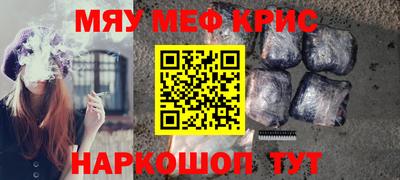 Альфа ПВП Волжск