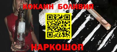 стаф Волжский