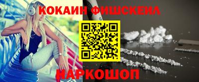 стаф Волжский