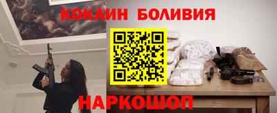 Альфа ПВП Волжск