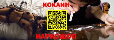 стаф Волжский