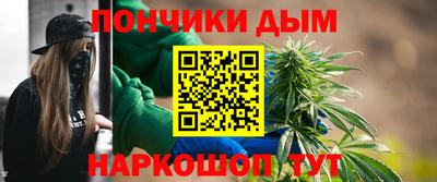 стаф Волжский