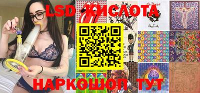 стаф Волжский
