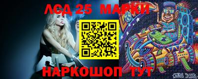 стаф Волжский