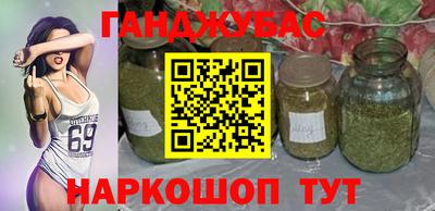 стаф Волжский