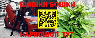 MESCALINE Абакан