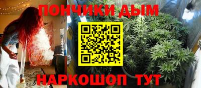 Альфа ПВП Волжск
