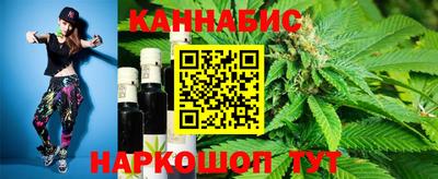 Альфа ПВП Волжск