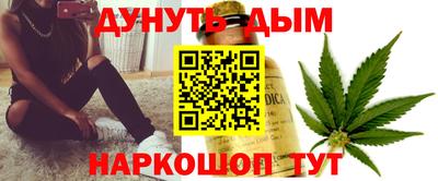 Альфа ПВП Волжск