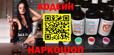 стаф Волжский