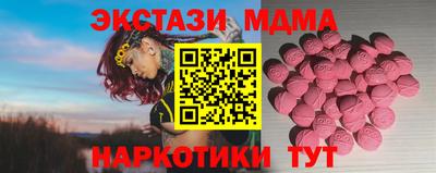 стаф Волжский