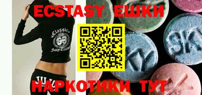 стаф Волжский