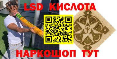 Альфа ПВП Волжск