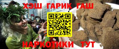 стаф Волжский
