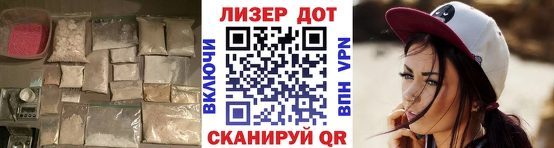 Лсд 25 экстази кислота  Чистополь 