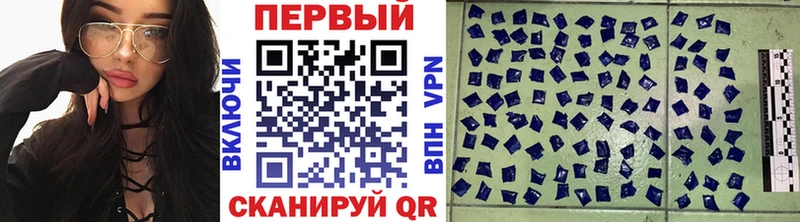 купить наркотики цена  Чистополь  Метамфетамин кристалл 