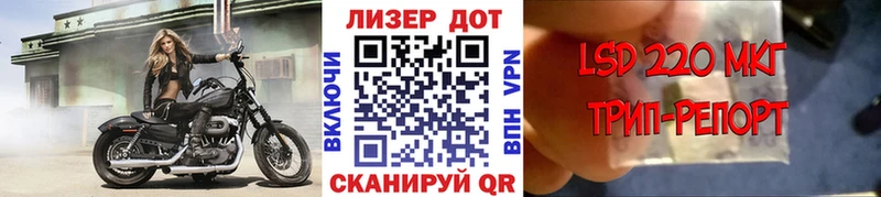 Марки NBOMe 1,5мг  купить  сайты  Чистополь 