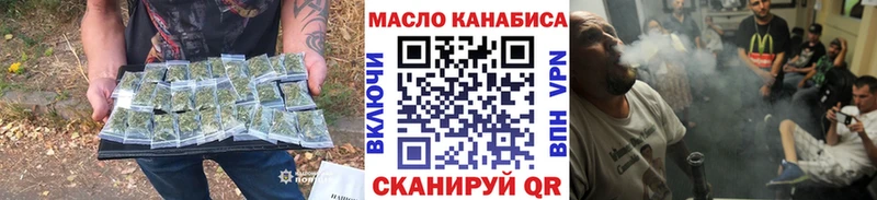 даркнет сайт  Чистополь  Дистиллят ТГК гашишное масло 
